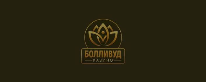 Оценка популярного индийского казино Bollywood