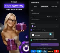 Zerkalo LootRUn — Удобный вход на игровой портал Zerkalo LootRUn — Удобный вход на игровой портал